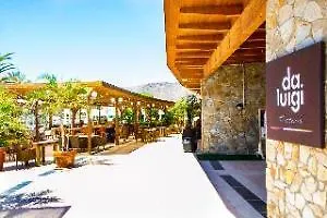 فندق Playitas Fuerteventura Island